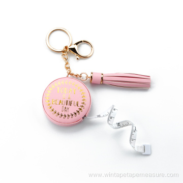 Keyring PU Leather Tape Measure with Tassel